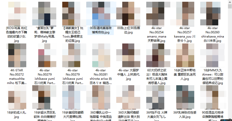 腰酸推荐Java-Jsoup爬取妹子图