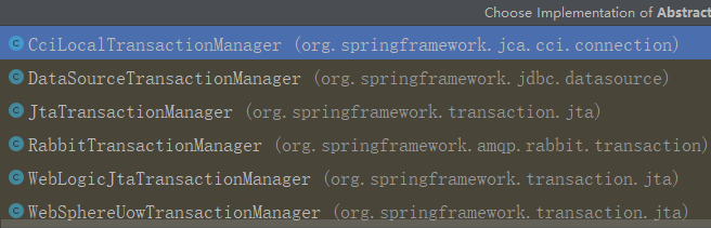 Spring中的设计模式：模板模式