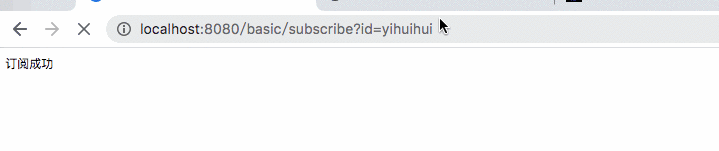 【WEB系列】SSE服务器发送事件详解