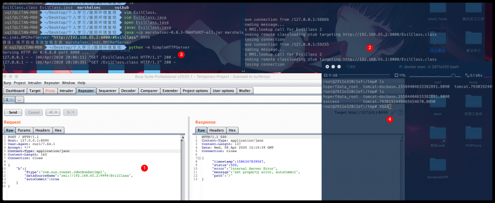 JAVA代码审计系列之反序列化入门(二)
