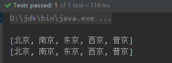 Java语言高级篇之jdk8新特性（一）