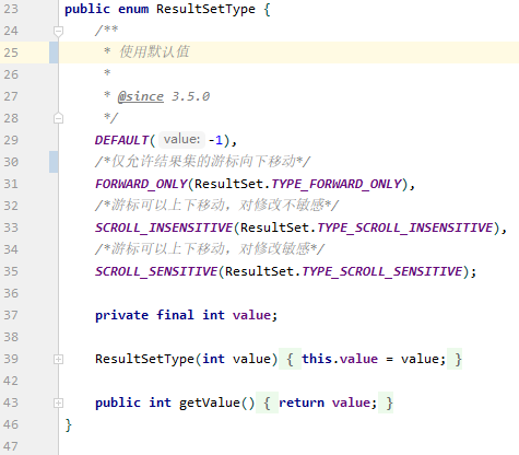 Mybatis源码之美:3.7.深入了解select元素