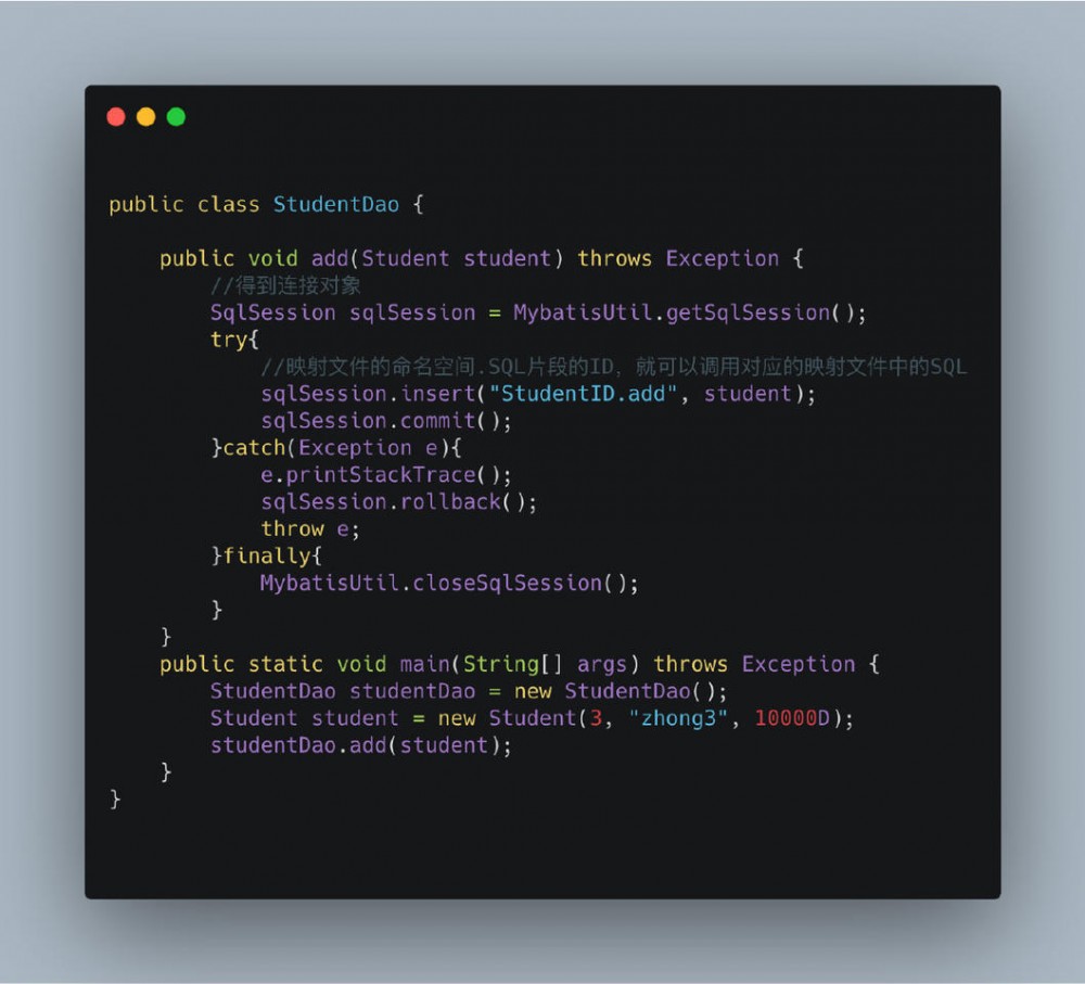 这份Mybatis总结，我觉得你很需要！