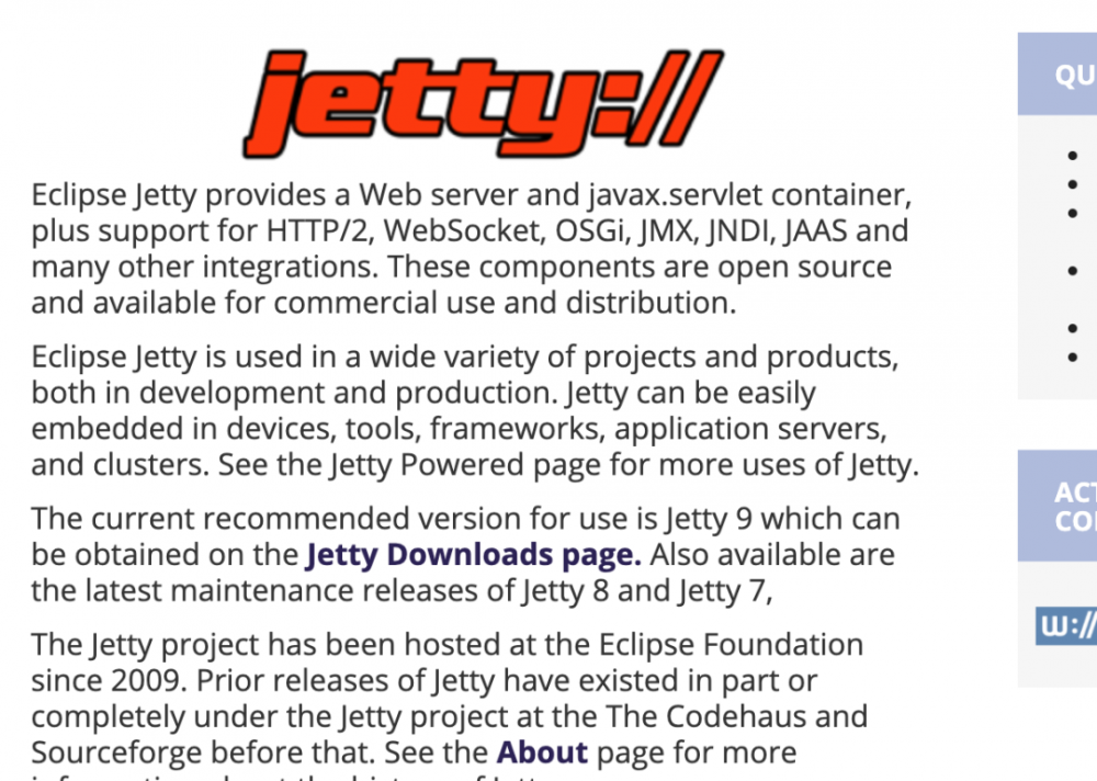 服务器软件大盘点