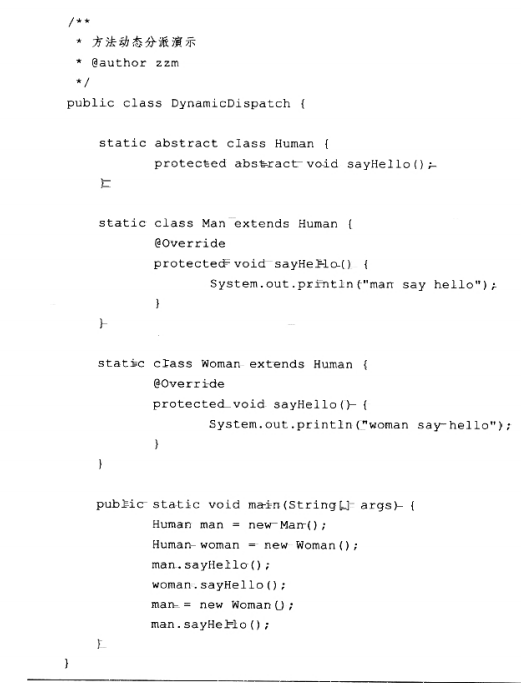 JVM之类加载机制及应用