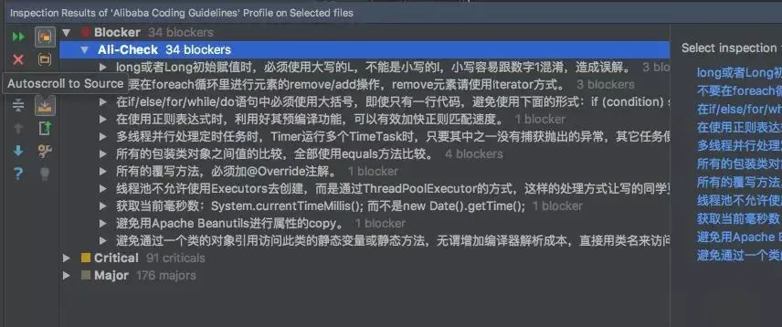 裂墙推荐！IntelliJ IDEA 常用插件一览，让效率成为习惯