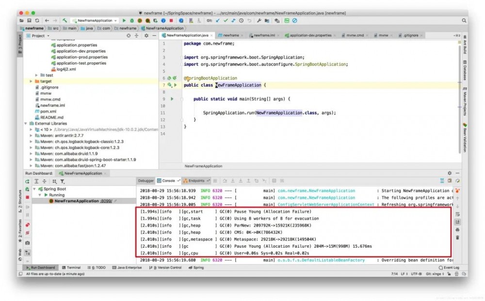 Spring Boot项目优化和 JVM 调优（亲测有效）