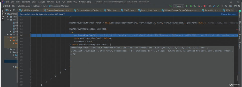 Weblogic t3 协议回显穿透 nat 以及获取内网地址