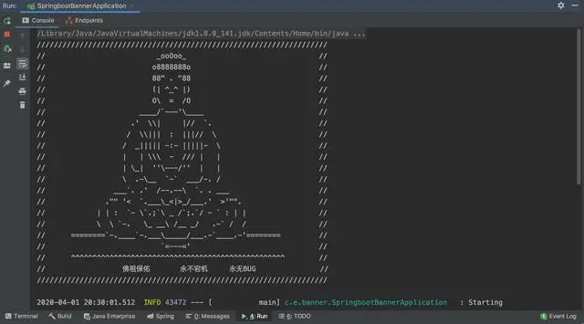 我把SpringBoot的banner换成了美女，老板说工作不饱和，建议安排加班