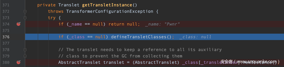 ysoserial Java 反序列化系列第二集 Hibernate1