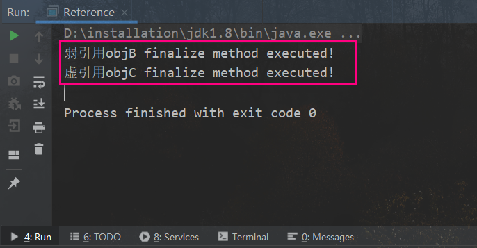 什么！我辛辛苦苦创建的对象没了？