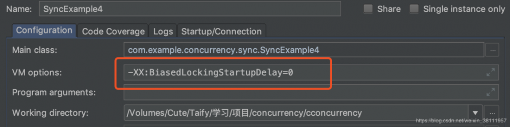 从青铜到王者，来聊聊 Synchronized 底层实现原理 | 原力计划
