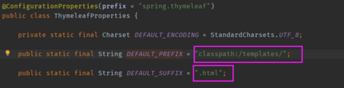 16. SpringBoot自动配置流程分析