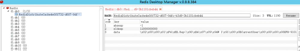 系统架构——负载均衡整理总结