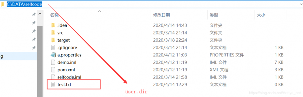 Java—File类详解及实践