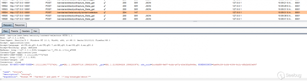 Nexus Repository Manager 3 几次表达式解析漏洞