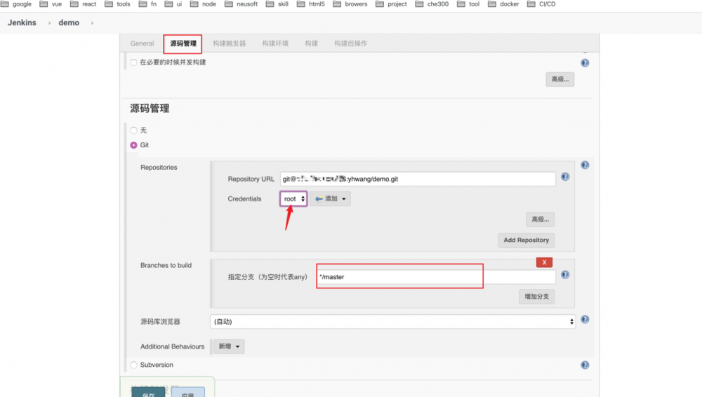 小白都能看懂的前端部署（docker+nginx+jenkins）