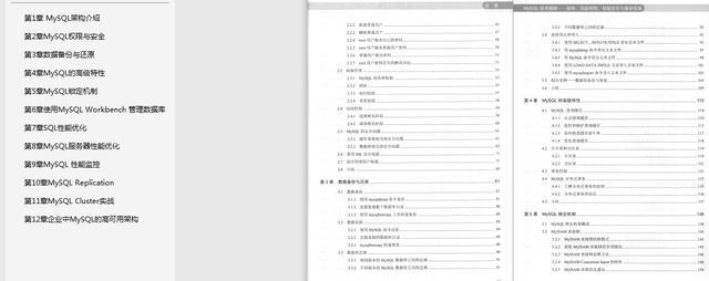 JDK14五部曲，359: Records代码实践不容错过