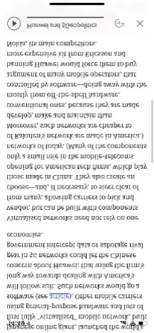 逆全球化时代的非信任网络