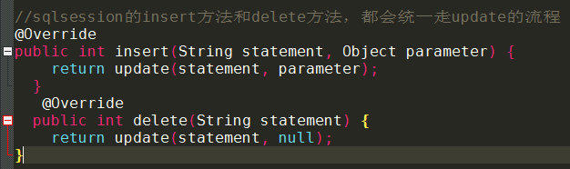《完爆面试官》系列之Mybatis篇（下）