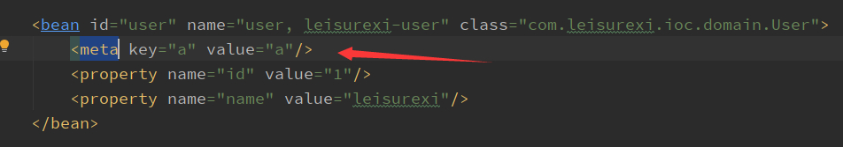 Spring XML Bean 定义的加载和注册