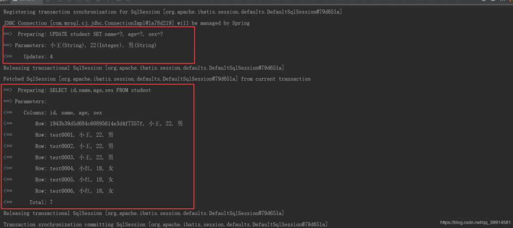拜托，不要在问我@Transactional注解了