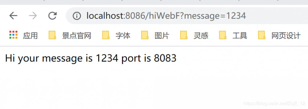实战分布式治理方案之SpringCloudNetflix学习篇（二）