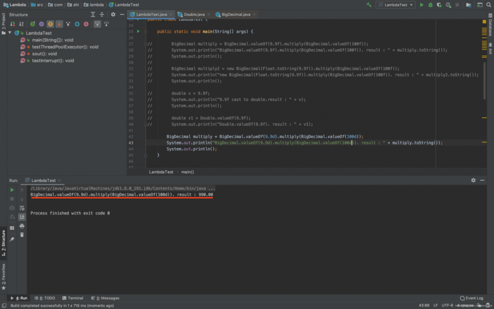 BigDecimal进行浮点数精确计算错误用法和正确用法