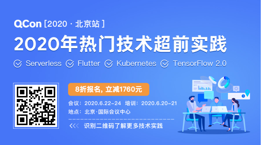 落地三年，两次架构升级，网易的Service Mesh实践之路