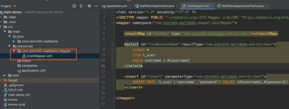 Spring Boot集成MyBatis报错：Invalid bound statement (not found)...解决方案