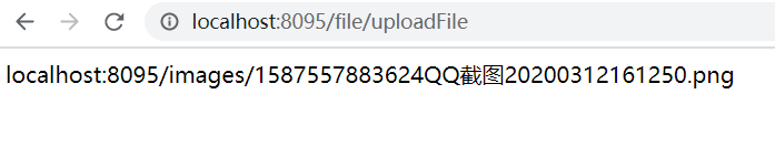 SpringBoot系列（九）单，多文件上传的正确姿势