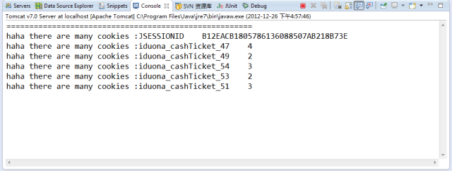 Java SSM框架如何配置静态资源加载