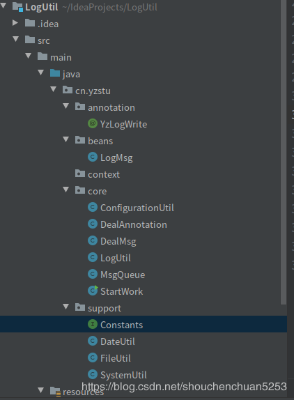 因为造轮子，我一个月就转正了 | 原力计划