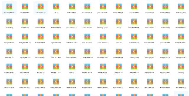 疫情期间，艰难三面阿里Java开发岗，辛苦两月终于拿到offer