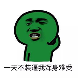 【知识点】震惊！都0202年了，你还在用这种方法拼接字符串！