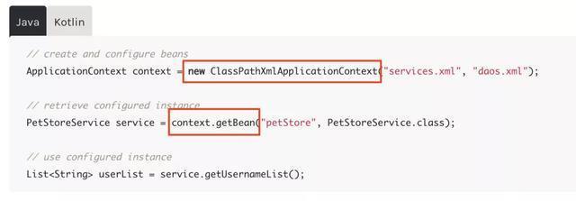 Spring IoC？看这篇带你吃透 IoC 原理