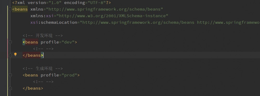 Spring XML Bean 定义的加载和注册