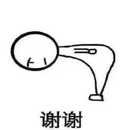 《完爆面试官》系列之Mybatis篇（下）