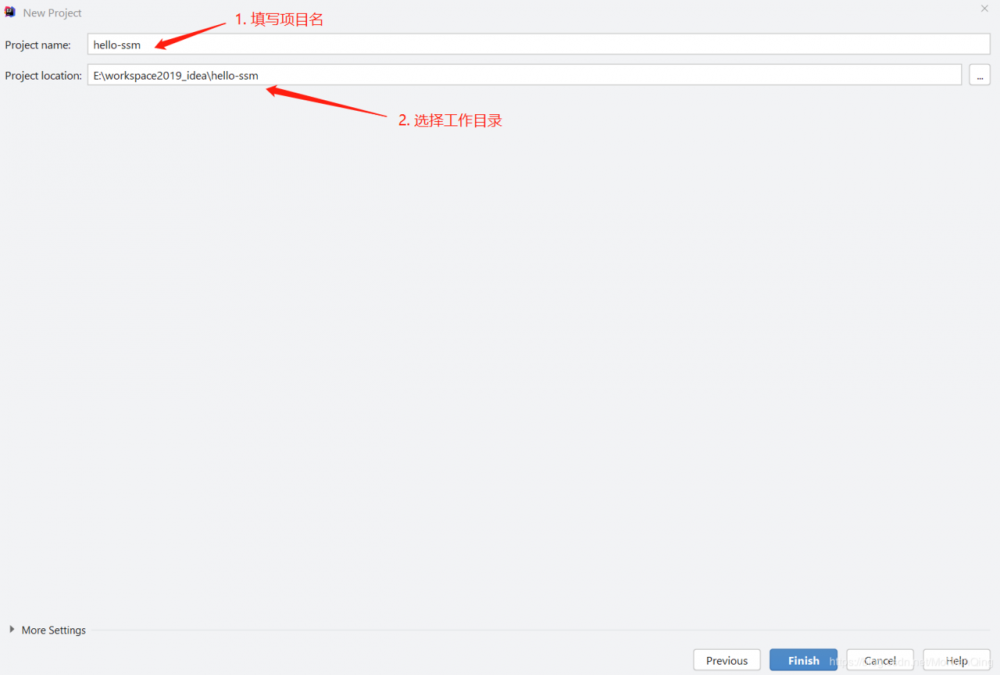 集成 Spring + Spring MVC + MyBatis 搭建单体应用