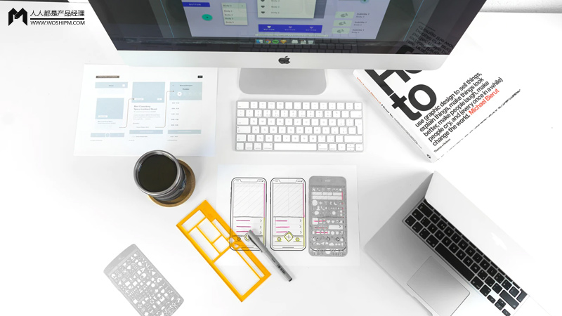 商超项目复盘 ：B端产品从无到有 （二）