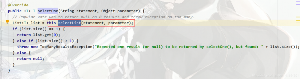 MyBatis源码分析篇---session.selectOne(statement,param)的源码实现