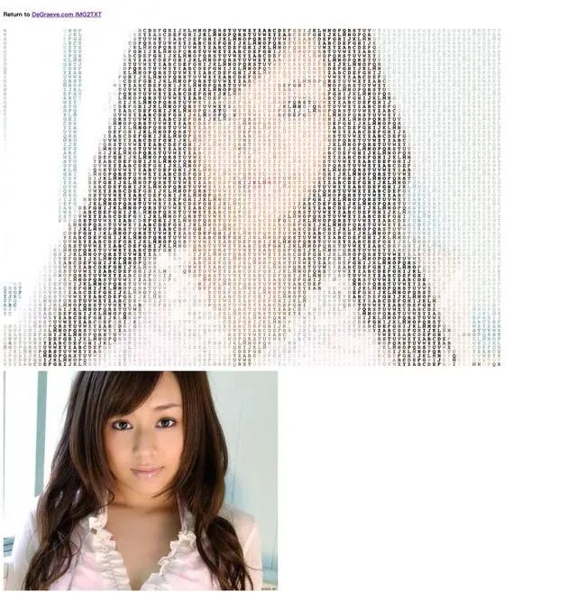 我把SpringBoot的banner换成了美女，老板说工作不饱和，建议安排加班