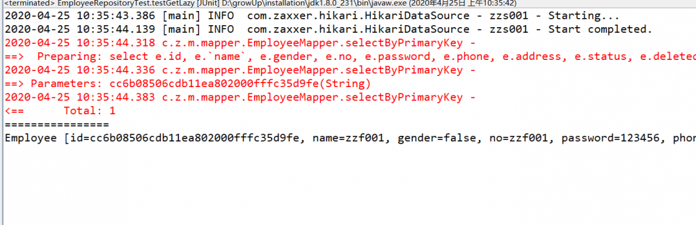 Mybatis源码详解系列(四)--你不知道的Mybatis用法和细节