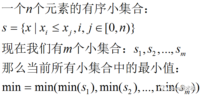 面试被问傻！5亿个数大文件怎么排序？