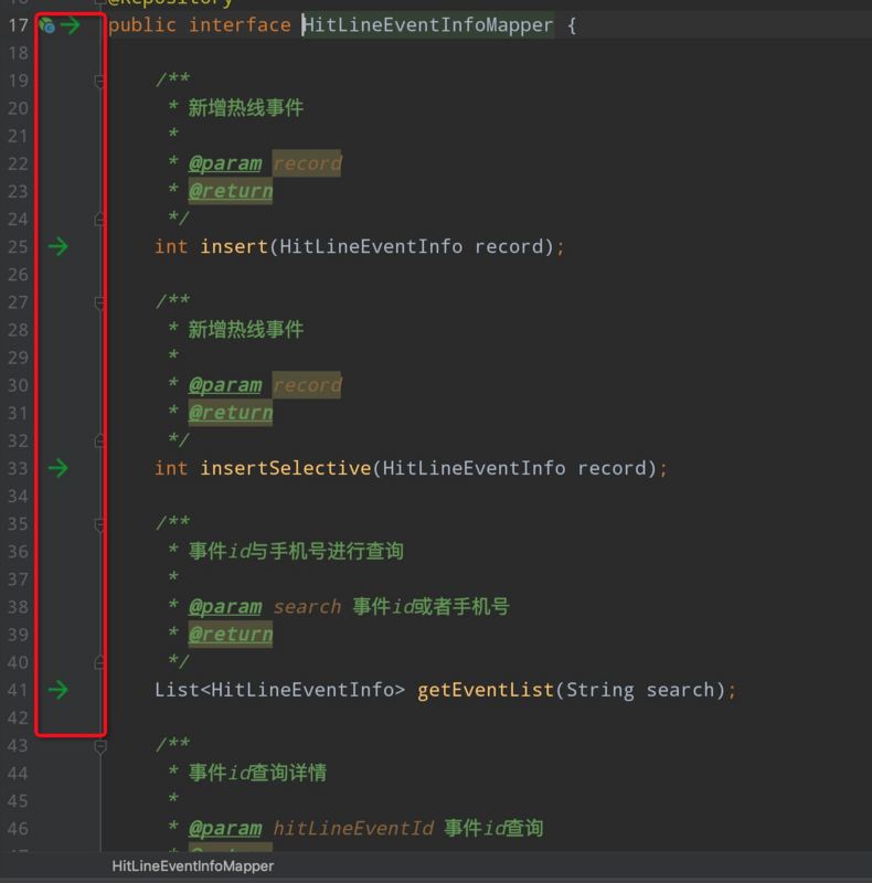 Mybatis-Plus---快速入门