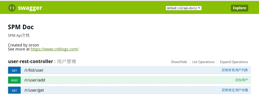 阿里云发布 Spring Boot 新脚手架工程