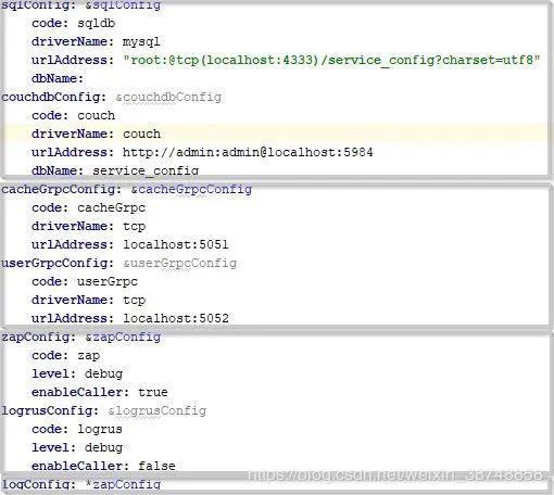 清晰架构的 Go 微服务: 程序容器