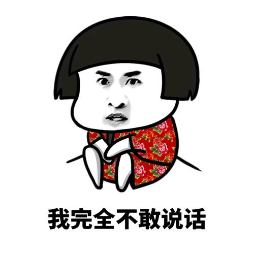 【大学到研究生自学Java的学习路线】这是一份最适合普通大众、非科班的路线，帮你快速找到一份满意的工作