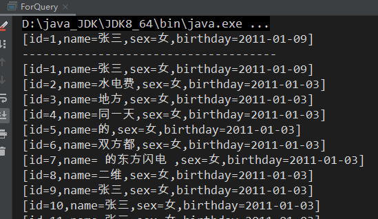 JavaWeb 学习总结
