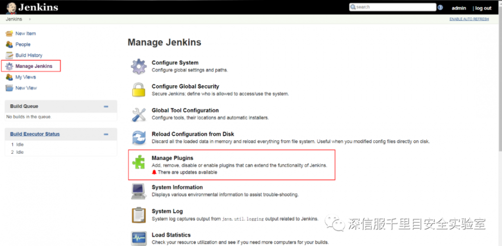 Jenkins五月份漏洞安全公告